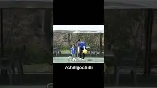 [트레저 박정우] 나는 고등학교 다녀