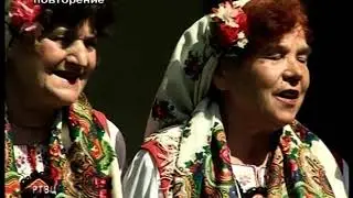 Глазненски напеви - 