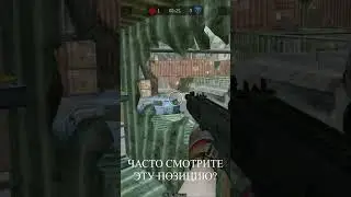 ПРОЧЕКАЛ ПОЗИЦИЮ И ВЫЙГРАЛ РАУНД ►WARFACE #shorts