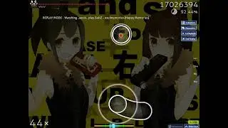 osu!memories | B | PASS | 830x | 89.08%