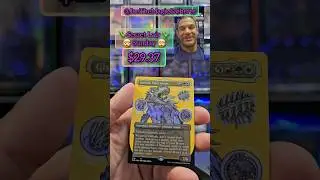 🔥🦖 GISHATH REACTION 🦖🔥 #MTG #MagicTheGathering #EDH #MTG2X2 #DnD #LOTR #TCG #CGC #Foil #SLD #FL