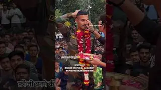 फ़ौजी बनने की ख़ुशी shorts Video 9770678245