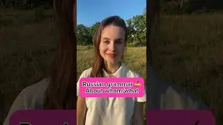 Russian grammar