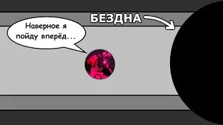 Сделал игру на Гугл Слайдах и дал друзьям поиграть :)