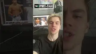 UFC 1 июня