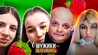 Нужно ли помогать жене по дому?