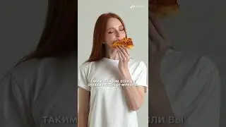 К чему приводит отказ от мучного - ПОСМОТРИ!