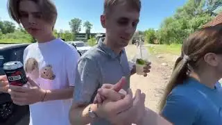 Был с@кс ?