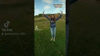 #ЮляШатунова