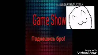 Почему долго небыло видео!))