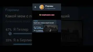 17 сентября 2023 г.