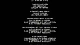 В ожидании чуда 10/10