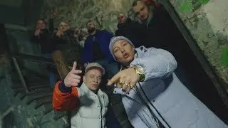 Rena ft. Kondziu WAP - Woop Woop (prod. Młody Beats) VIDEO