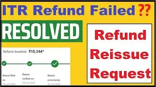 ITR Refund Reissue Request | How to Raise Refund Reissue Request Income Tax | Refund Reissue in ITR