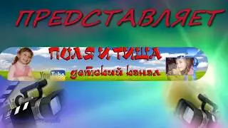 Весёлое видео про  ЗООПАРК