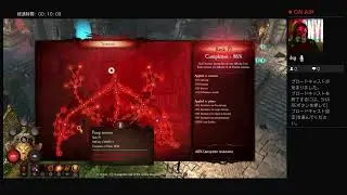 Warhammer：chaosbane　Invasion