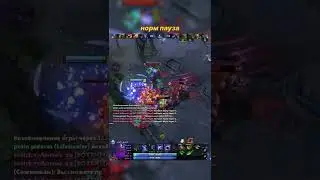 комба героев патч 731 | combo heroes patch 731