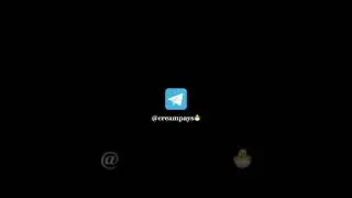 Только маме не показывай🤫🐣creampays🐣