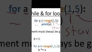 How to use Python range() function 