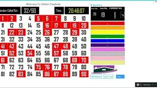 Cellphone Tambola Number Generator