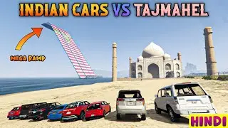 Which Indian car can jump over the Taj Mahal in Gta 5 | Gta 5 gameplay
