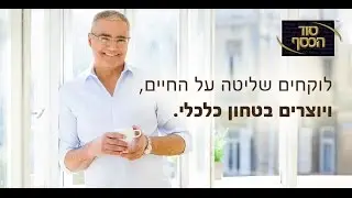 האם אתה בדרך לקריסה כלכלית?