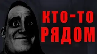 Жуткие Звонки в 911