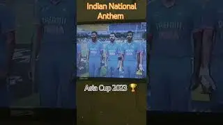 India Vs Pakistan | Indian National Anthem #india #shorts #viral #trending #cricket #asiacup2023