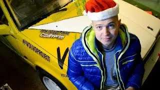 #VolvoProject / Новогодний выпуск