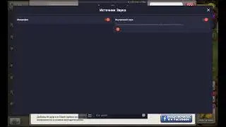 Стримлю Clash of Clans, Набор в мой клан, Чекаю ваши базы, Фармлю