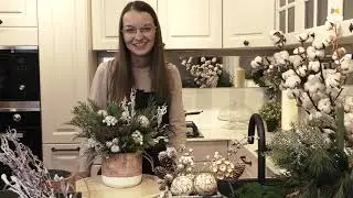 Новогодняя композиция от студии 