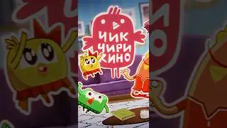 Серия «Годовщина» выйдет 22 августа на YouTube и в VK! Ставь ❤️, если ждешь🥳