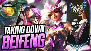TAKING DOWN BEIFENG! *1800LP QIYANA*