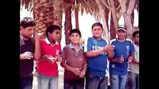 deheye