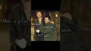 вот это присели конечно..