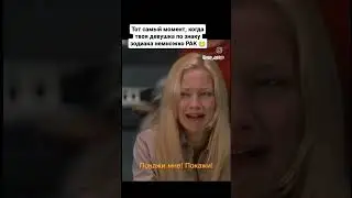 А кто ты по знаку зодиака?