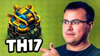 TODO lo que SABEMOS del TH17 🔥 Clash of Clans