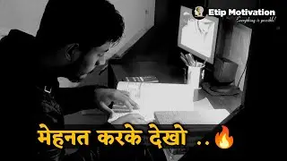 🔥Super Motivation For Students 📚 Study Motivational Video 