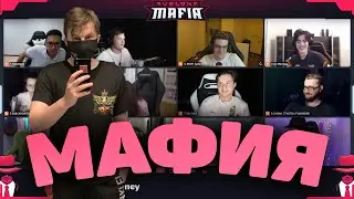 ЭВЕЛОН ИГРАЕТ В МАФИЮ С НОВЫМ СТАКОМ | ЖЕСТКАЯ АНАЛИТИКА ОТ ЗЛОГО