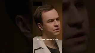 СЕКРЕТ СЧАСТЛИВОГО БРАКА  #иванабрамов #павелостровский #подкастабрамова #shorts