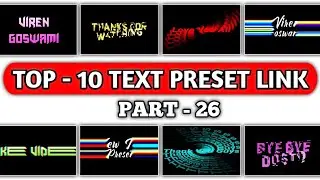 Alight Motion Text Animation Presets Download Link | Alight Motion Text Effect | Text Presets