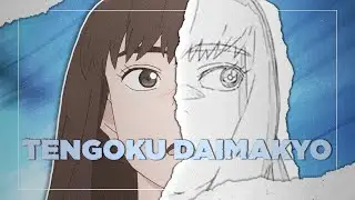 Quand les astres s'alignent pour un anime. - EN BREF Tengoku Daimakyo