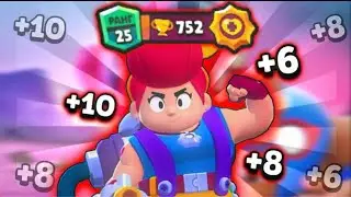АПНУЛ ПЭМ НА 25 РАНГ! БИЦУХА РЕШАЕТ?!