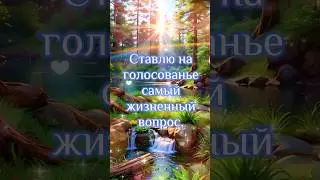 #доброеутро