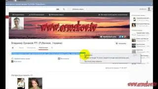Как перейти на новый дизайн youtube.