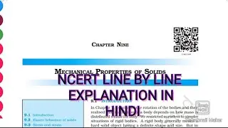 CH 9 Mechanical properties of Solids  class 11 NCERT PHYSICS #Elasticity #plasticity #class1physics