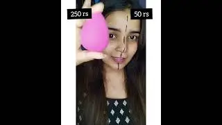 Beauty Blender 50 rs vs/ 250 rs❤️