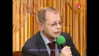 Аркадий Арканов в 