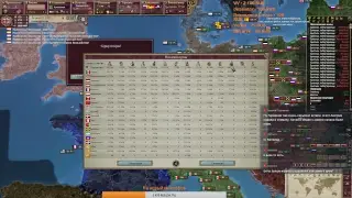 Лига Атсов. Victoria 2(AMP)