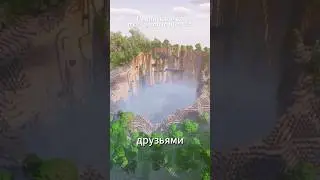 ОЧЕНЬ КРУТОЙ СИД ДЛЯ ВЫЖИВАНИЯ в 